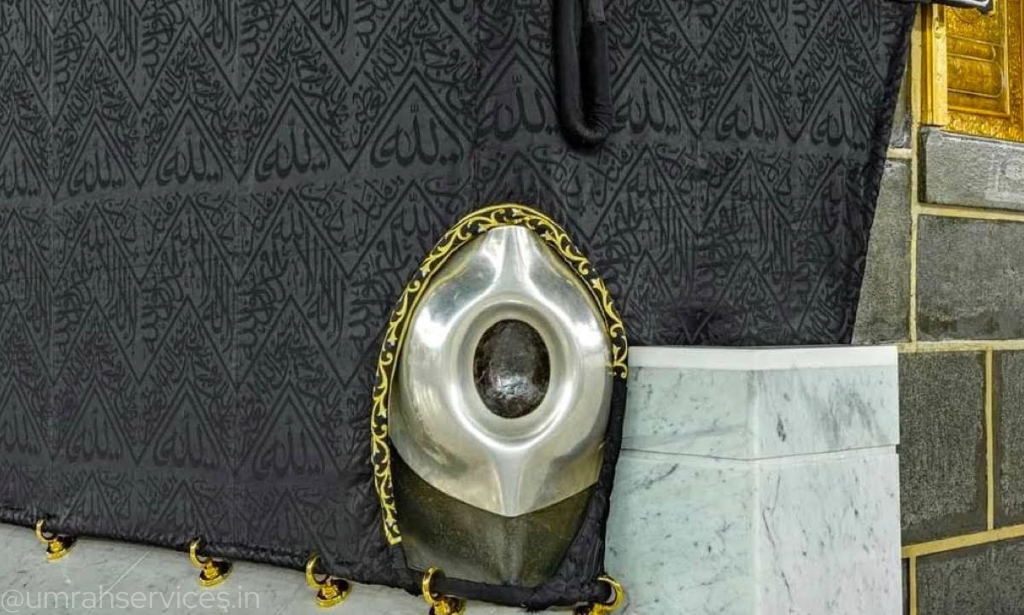 Hajr E Aswad