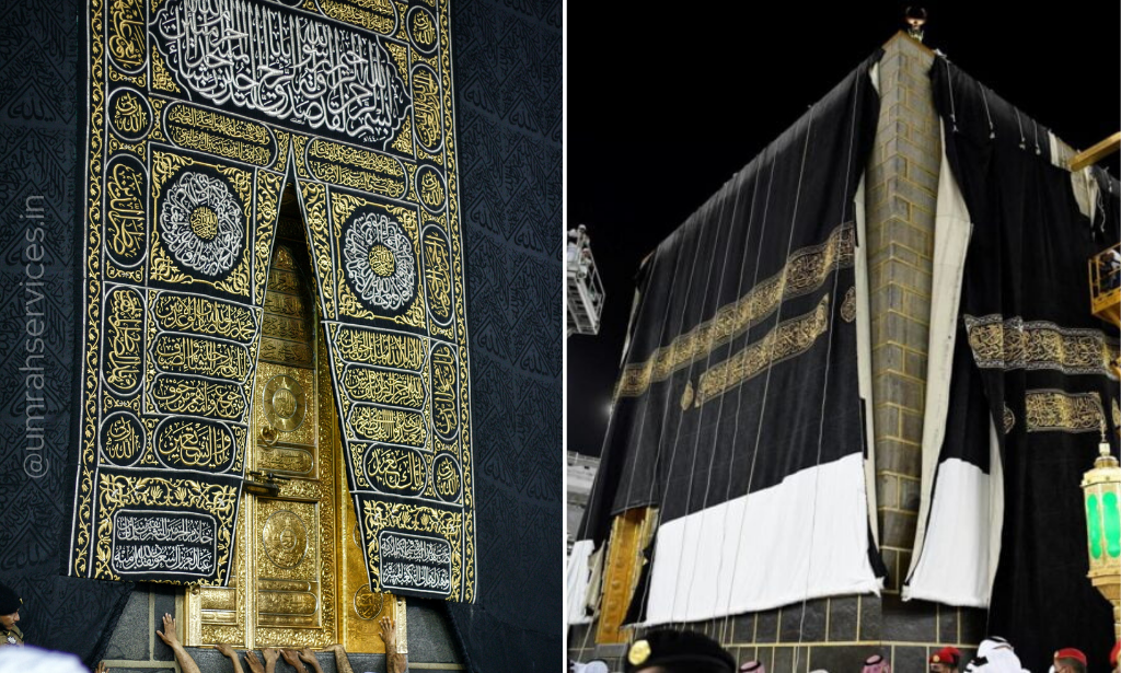 Kiswa the curtain of Kaaba