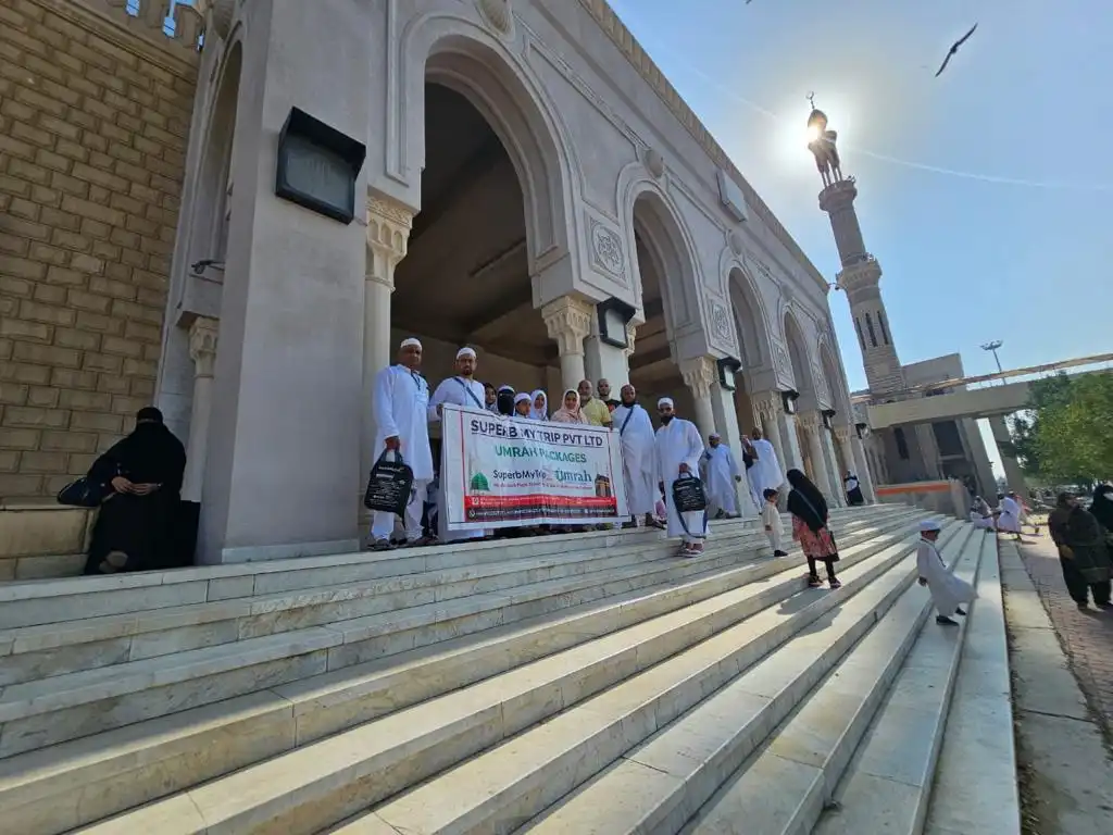 Masjid al Haram Sharif Makkah